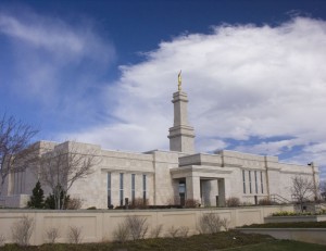 Monticello LDS Temple